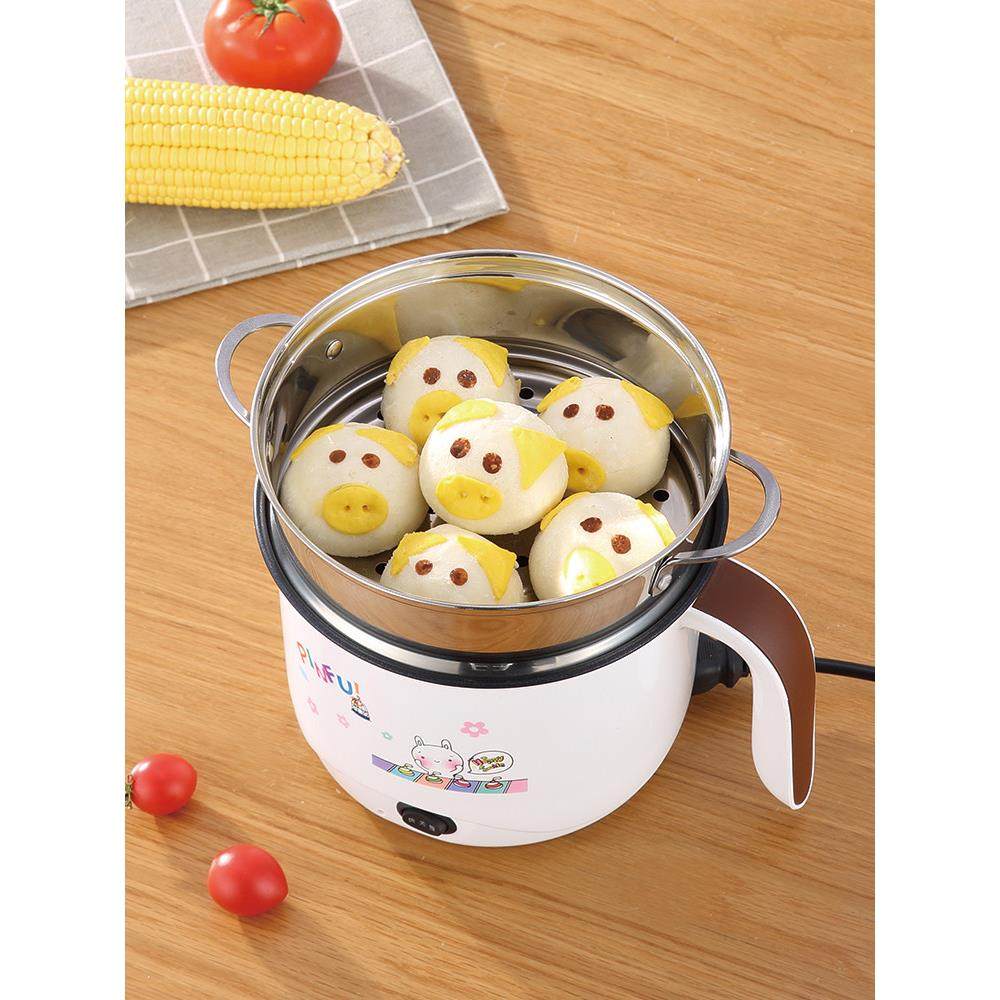 电蒸锅小型家用多功能插电蒸煮小号宿舍电锅一体学生办公室小煮锅