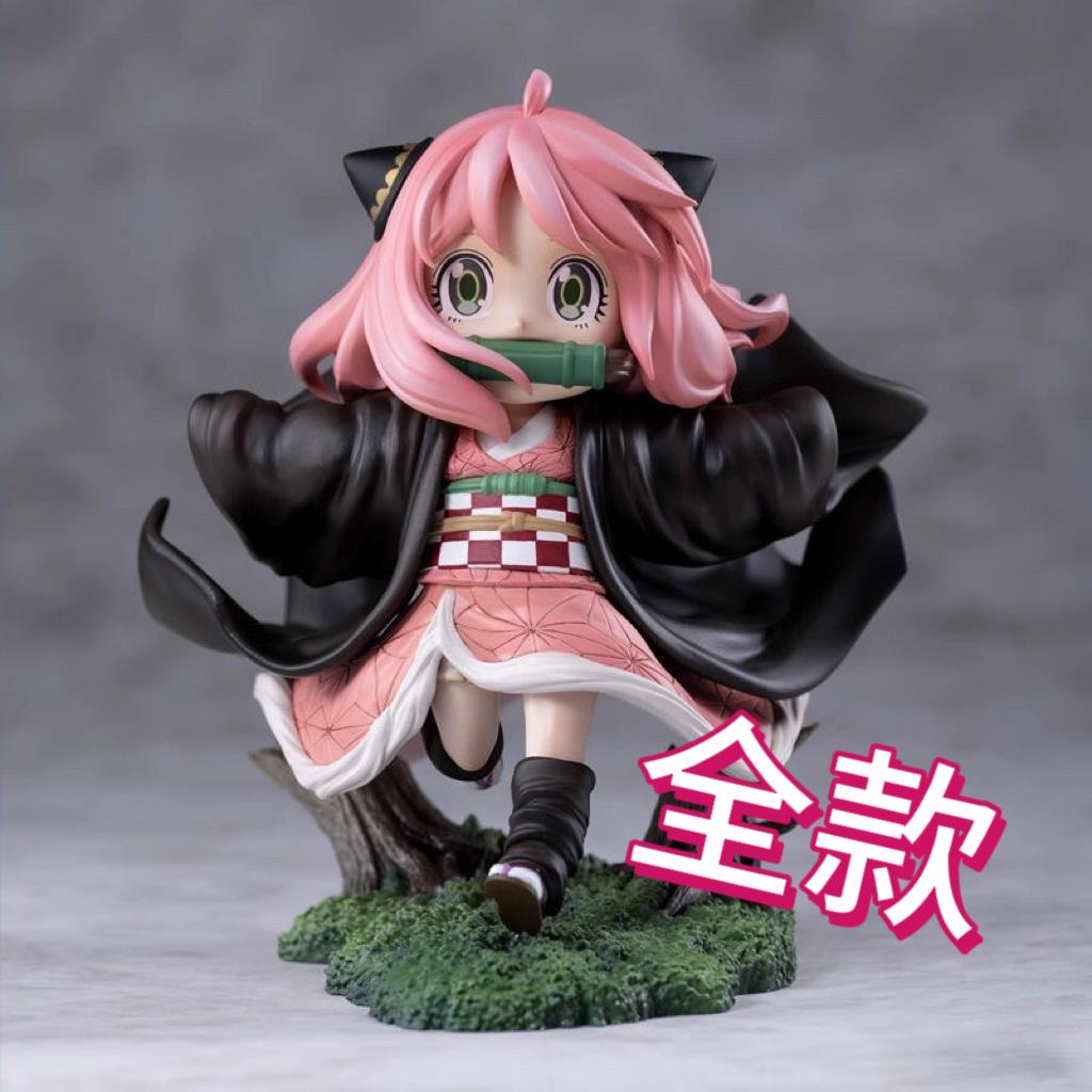 间谍过家家Q版阿尼亚cos奔跑祢豆子可爱美少女车载机箱动漫手办