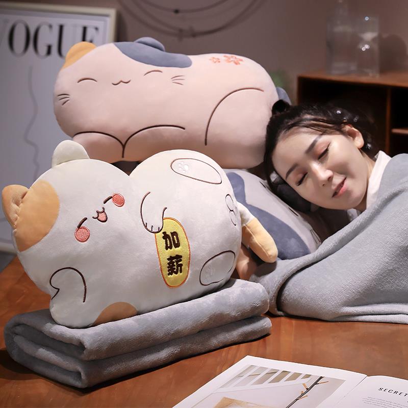 抱枕被子两用办公室女生午睡枕头折叠毯二合一空调毯车载汽车靠枕