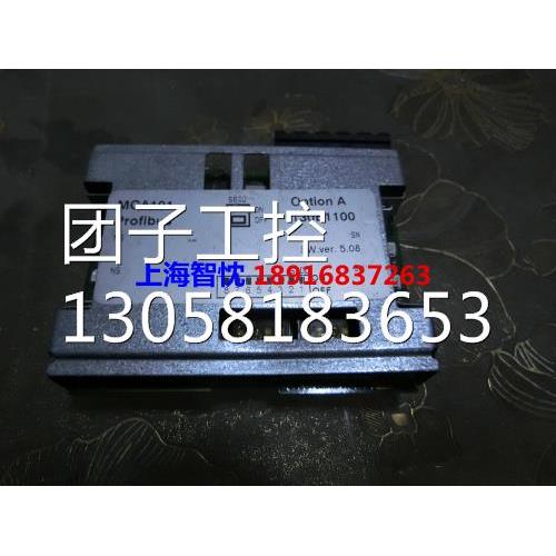 ￥丹佛斯变频器FC-300 DP通信板MCA101 130B7304询价