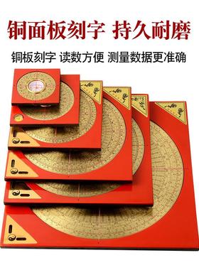 风水阁纯铜罗盘高精度专业三元三合综合随身指南针八卦盘罗经摆件