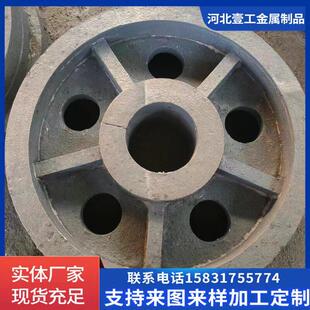 铸钢件精密铸造球墨灰铁消失模铸件加工定制非标件大小机床配件