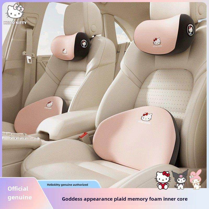 Kitty汽车头枕靠枕车用开车座椅护颈枕头车内车载坐椅垫2025新款