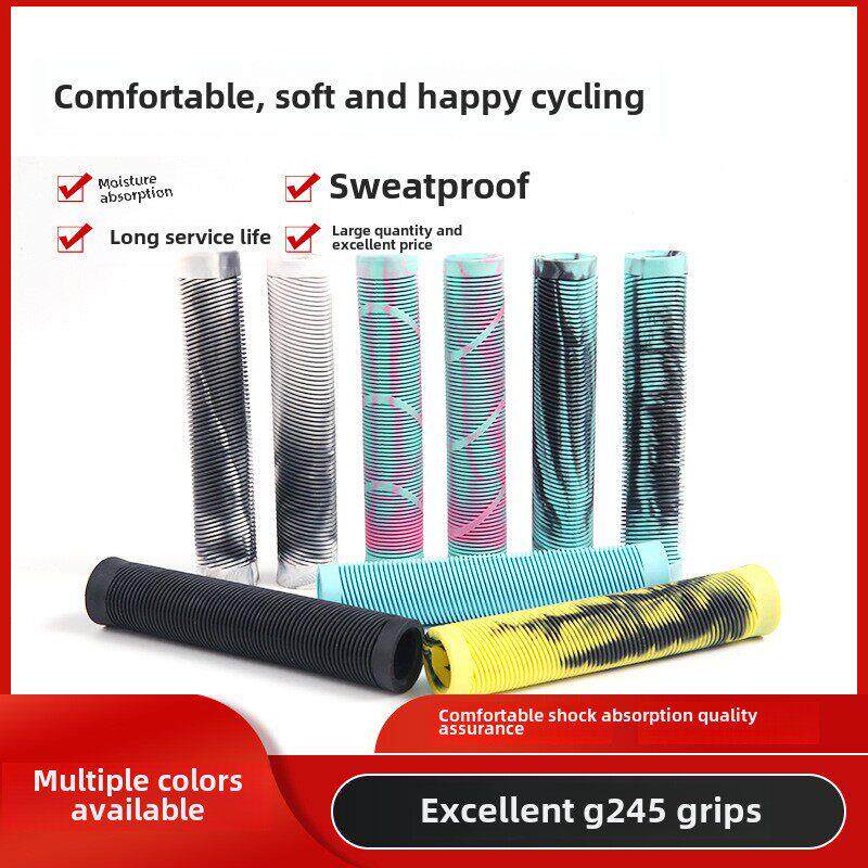 G245自行车死飞车把套山地车彩色手柄握把软橡胶抗滑骑行装备