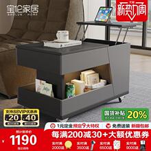 轻奢升降茶几可移动小推车客厅家用多功能小户型沙发边几阳台茶桌