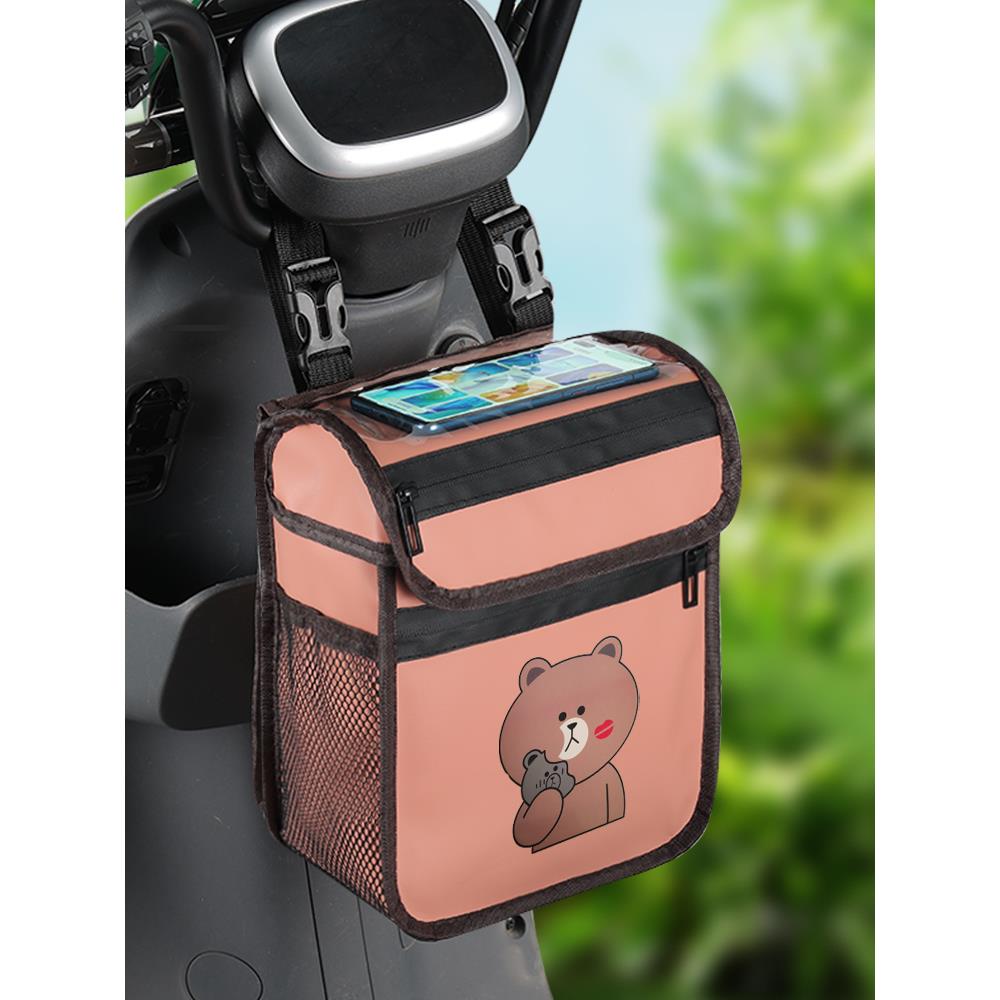 电动车挂包前置物兜防水可爱手机挂袋自行车电瓶车骑行挂物包通用