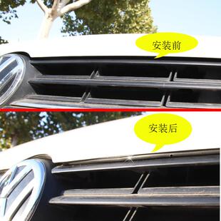 汽车引擎盖密封条机盖隔音条发动机舱耐高温防水防尘降噪静音胶条