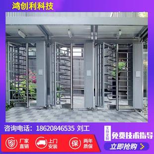 实名制通道十字全高转闸 不锈钢旋转门 小区工地车站监狱转闸