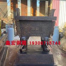铜鼎纯铜大型象腿四足鼎定制落地摆件公司开业礼品金属鼎炉香炉鼎