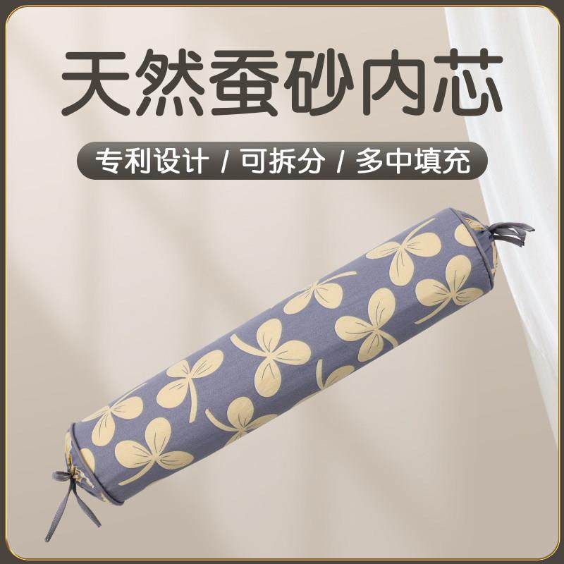 颈椎专用组合枕头蚕沙艾叶护颈椎枕舒缓承托长条圆柱家用助睡眠,床上用品,功能枕/保健枕/养生枕,淘宝优惠券,粉丝福利购,淘宝优惠卷
