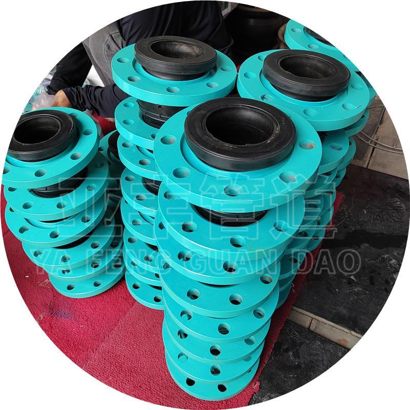 供应国标橡胶软连接 耐高温橡胶软接头 法兰橡胶接头标准尺寸