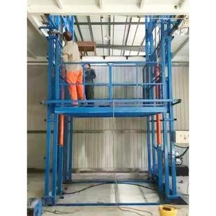 仓库车间货物提升机 电动炼条升降机 导轨液压升降平台 电动货梯