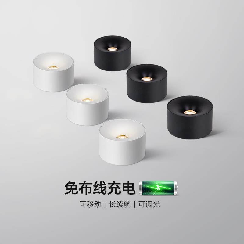 明装筒灯免布接线 线打孔黏贴充电过道展柜壁画 画无线 线遥控吸