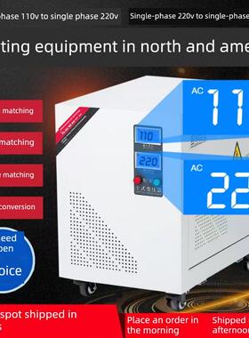 现场110V到220V单相控制变压器110V到220V Dg- 5102025304050kva