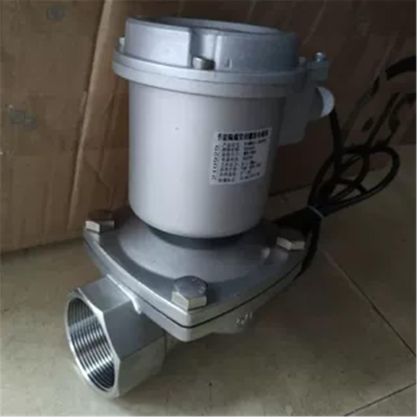 不锈钢304材质ZCS内螺纹防爆电磁阀 水用法兰防爆电磁阀