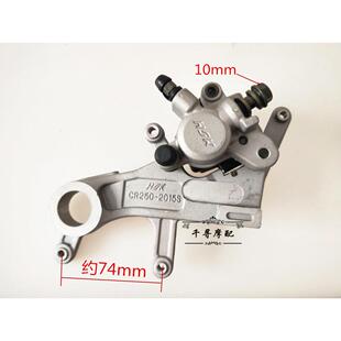 华洋T4T6K6贵尊极盗者泰坦迈克斯正林MX6北海亚后碟煞泵 后刹车泵