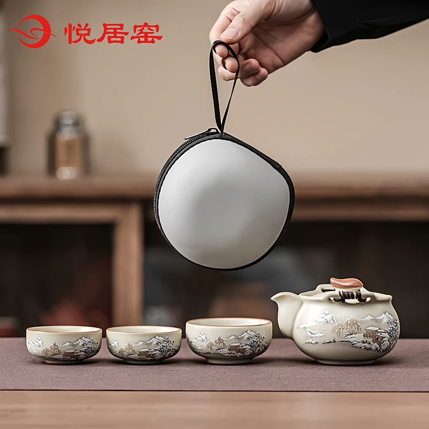 汝窑雪景手抓壶一壶三杯陶瓷旅行套装户外露营功夫茶具便携快客杯