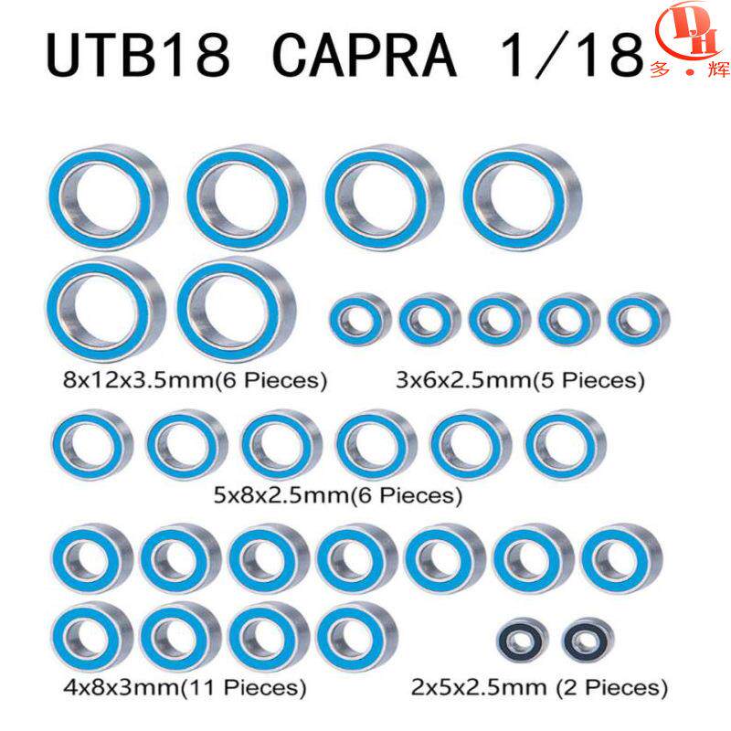 跨境直供1/18攀爬车适配轴承大全Axal UTB18 Capra迷你遥控车轴承