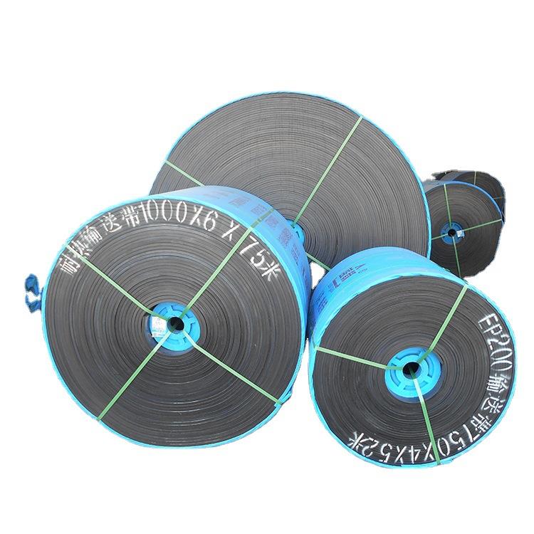 河北蓝箭加工铸造厂过砂用耐温120℃ EP200 B800/5(4.5+2)输送带