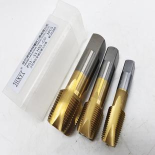 SXT 螺尖管螺纹丝锥丝攻G 先端管螺纹含钴镀钛 NPT1