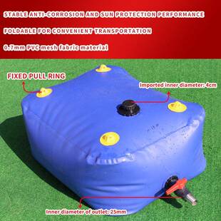 水囊可折叠车载应急软体水袋花园草坪灌溉水袋农用折叠抗旱水袋