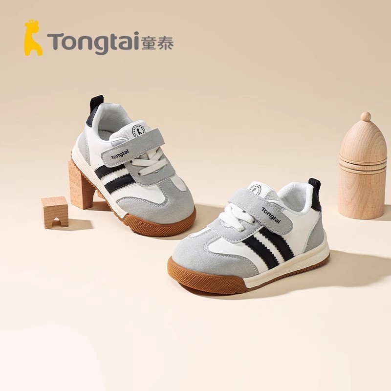 童泰童鞋春秋季小童板鞋防滑宝宝鞋子百搭男女阿甘鞋软底学步鞋