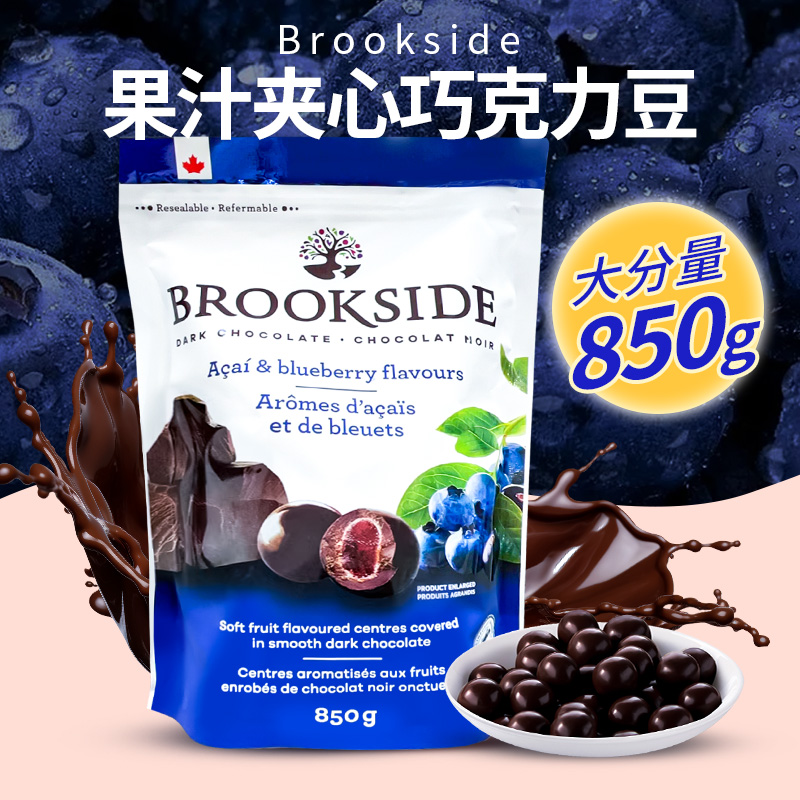 BROOKSIDE贝客诗夹心黑巧克力豆