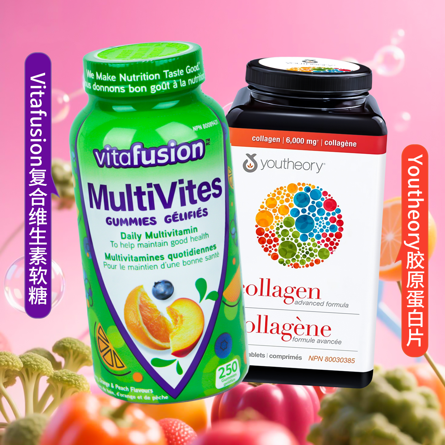 气色组合 营养更丰富