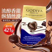 代可可脂 GODIVA 歌帝梵巧克力混合口味黑巧克力软心非礼盒礼