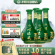 老明光明绿香型42度450ml过年送礼明绿液白酒 酒厂直营