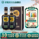 明16纯粮固态酿造绵柔浓香型 老明光52度500ml 白酒 酒厂直营