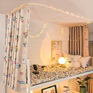 大学寝室女生宿舍床帘上铺专用u型轨道滑轨式免打孔床上窗帘遮光