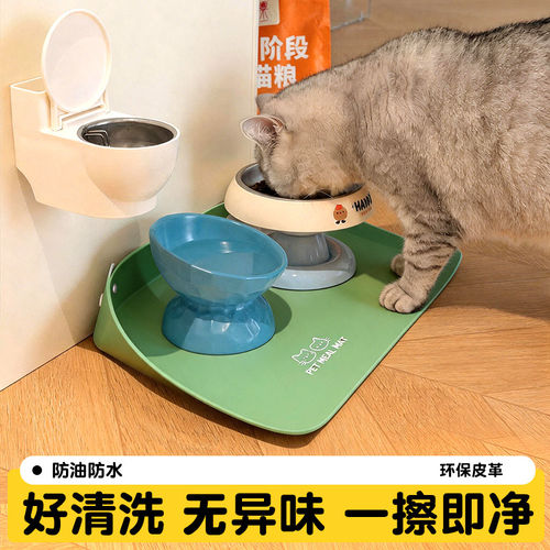 宠物餐垫盘防水防油pu皮革猫碗狗碗防滑垫防洒加厚餐垫猫咪饭碗垫