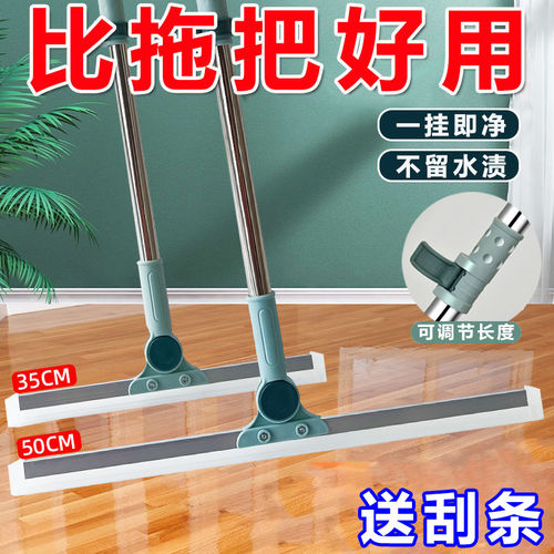 魔术扫把刮水器硅胶拖把地板家用浴室卫生间刮板扫发扫水刮水神器