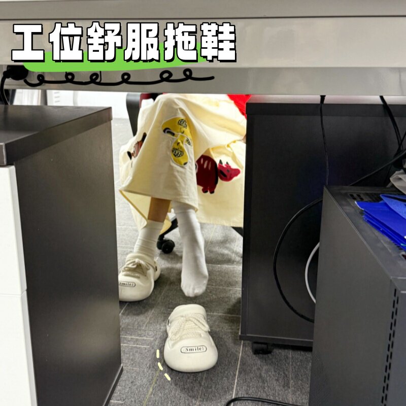 办公室拖鞋女可外穿防滑防臭超好看洞洞鞋上班通勤踩屎感厚底凉鞋