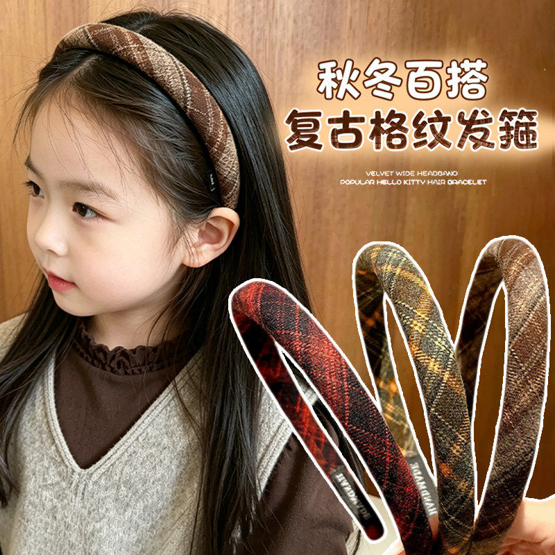 儿童秋冬美拉德发箍小女孩高颅顶不勒头头箍日常外戴洗脸发卡头饰