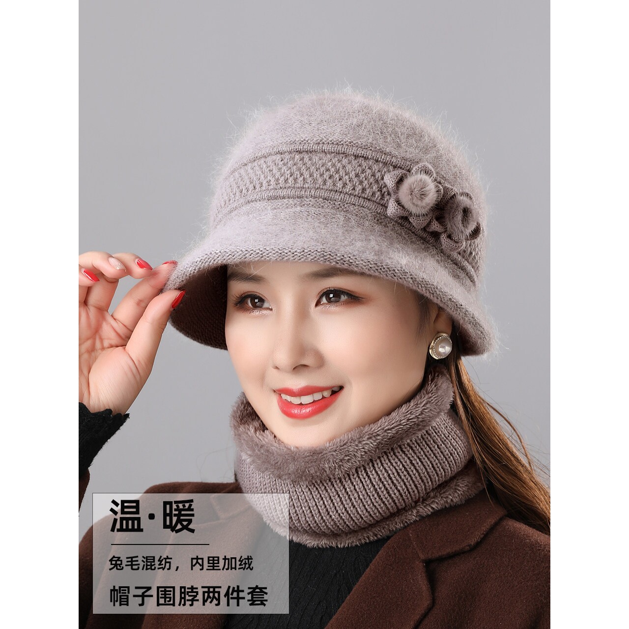 中老年人妈妈加绒厚帽子女冬天针织保暖毛线帽老太太婆婆洋气盆帽