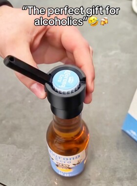 开瓶器啤红白酒启瓶起子工具便携省力耐用瓶盖发射家用聚会野餐