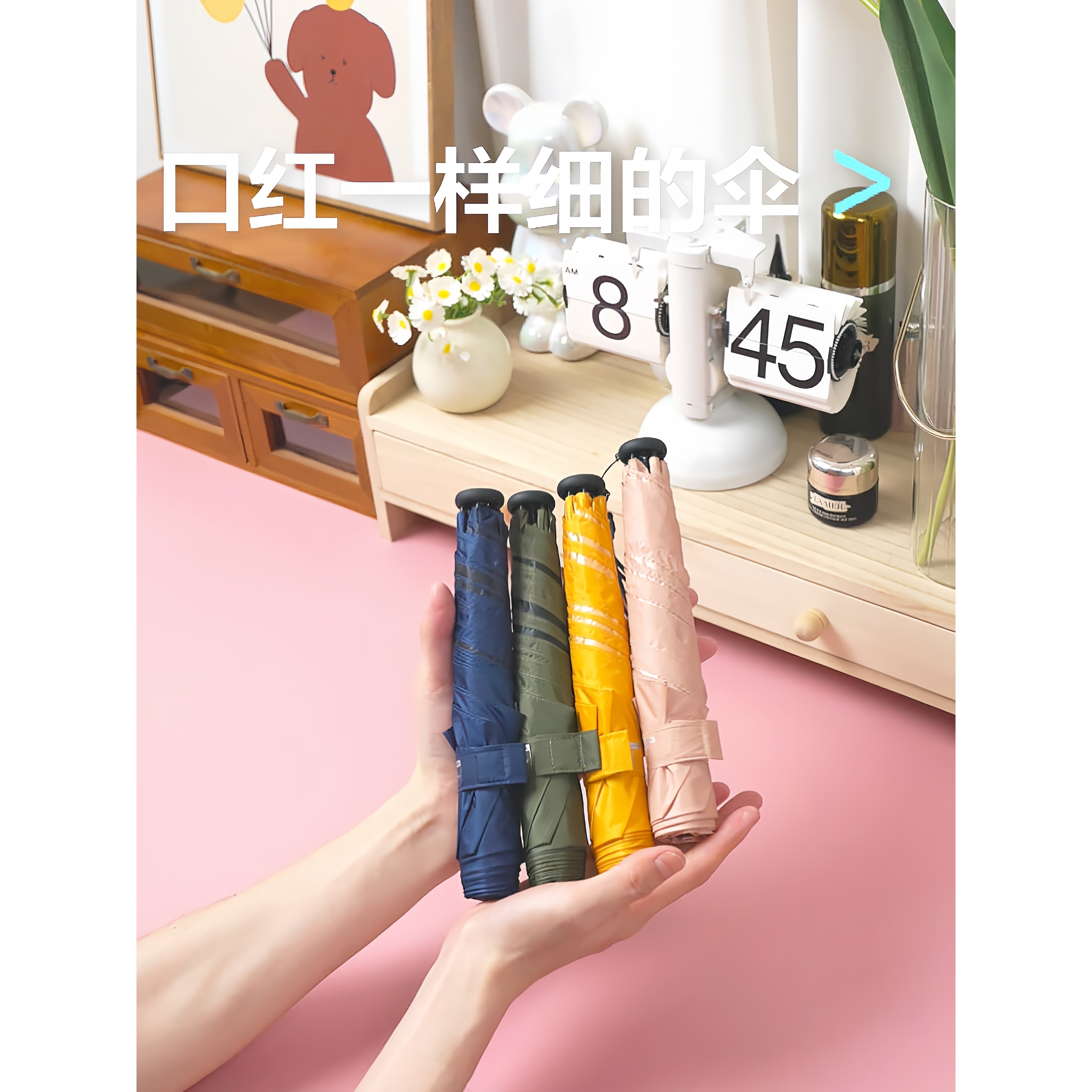mini铅笔防晒伞小巧便携户外遮阳晴雨两用伞超轻碳纤维口袋折叠伞