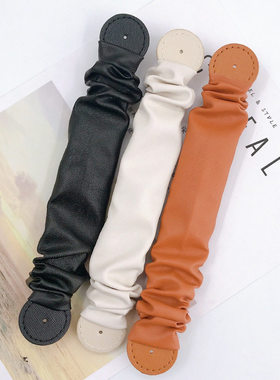 新款人造皮革串皮手腕带diy手机壳饰品配件褶邹皮固定手带