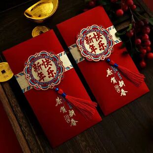 2026马年新款高档浮雕烫金千元红包新年创新通用红包袋马年流苏包