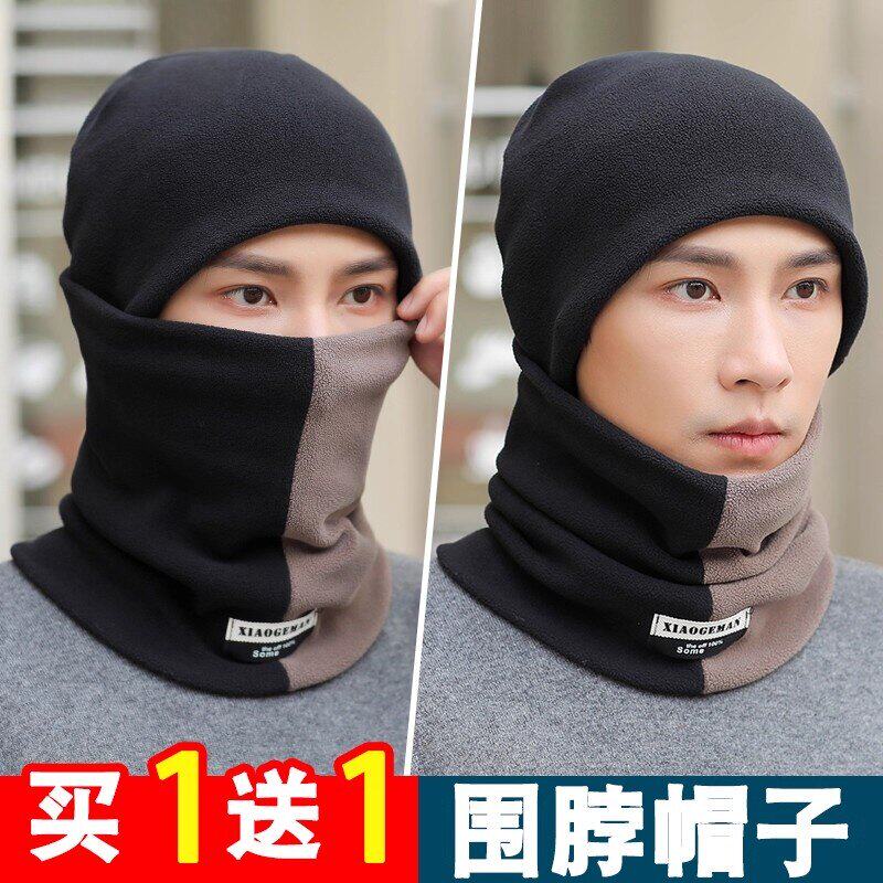 帽子男冬天防风面罩骑行围脖防寒加绒厚头套保暖神器护颈椎脖套女
