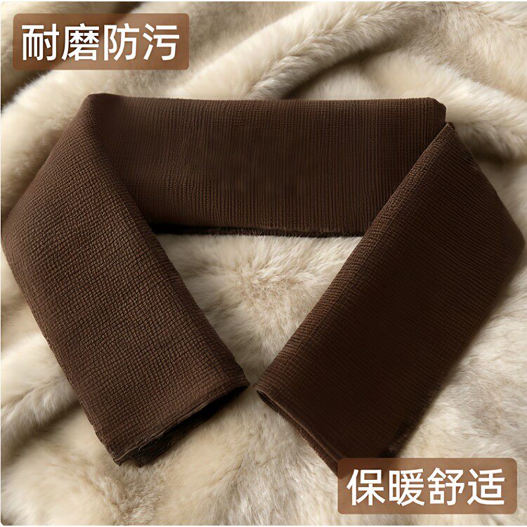 羽绒服领子保护套绒服衣领防脏神器配件领子螺纹保护套全包棉衣领