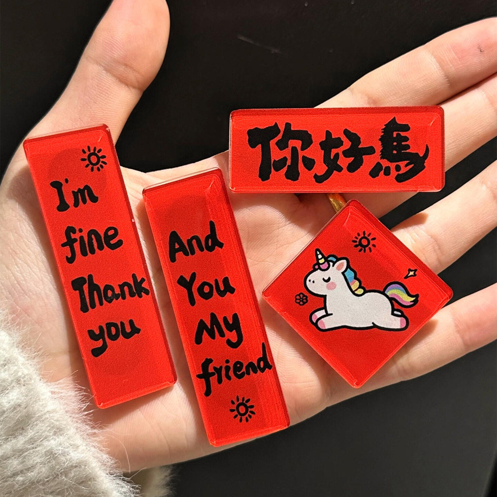 新年迷你小对联春联2026年新款马年创意磁吸冰箱贴装饰品氛围布置