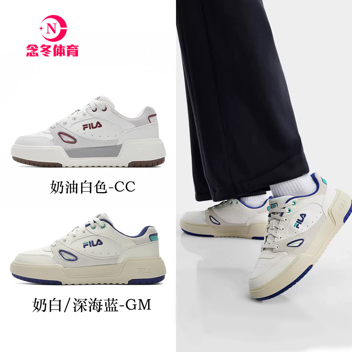 斐乐方块鞋1S丨FILA板鞋情侣男女休闲鞋CAMPUS 1S轻便百搭小白鞋