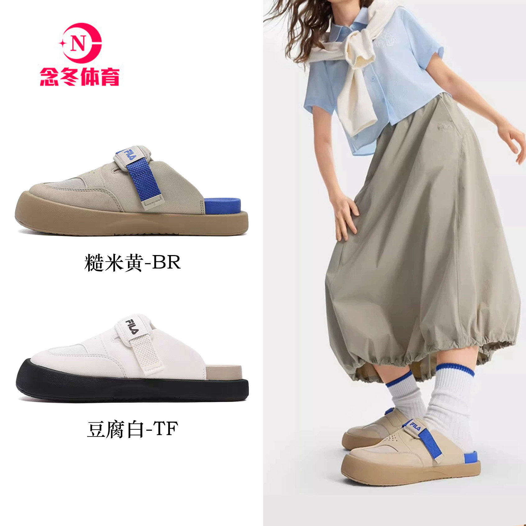 舒迈拖鞋|FILA斐乐勃肯鞋女鞋拖鞋新款鞋子一脚蹬半拖鞋外穿鞋
