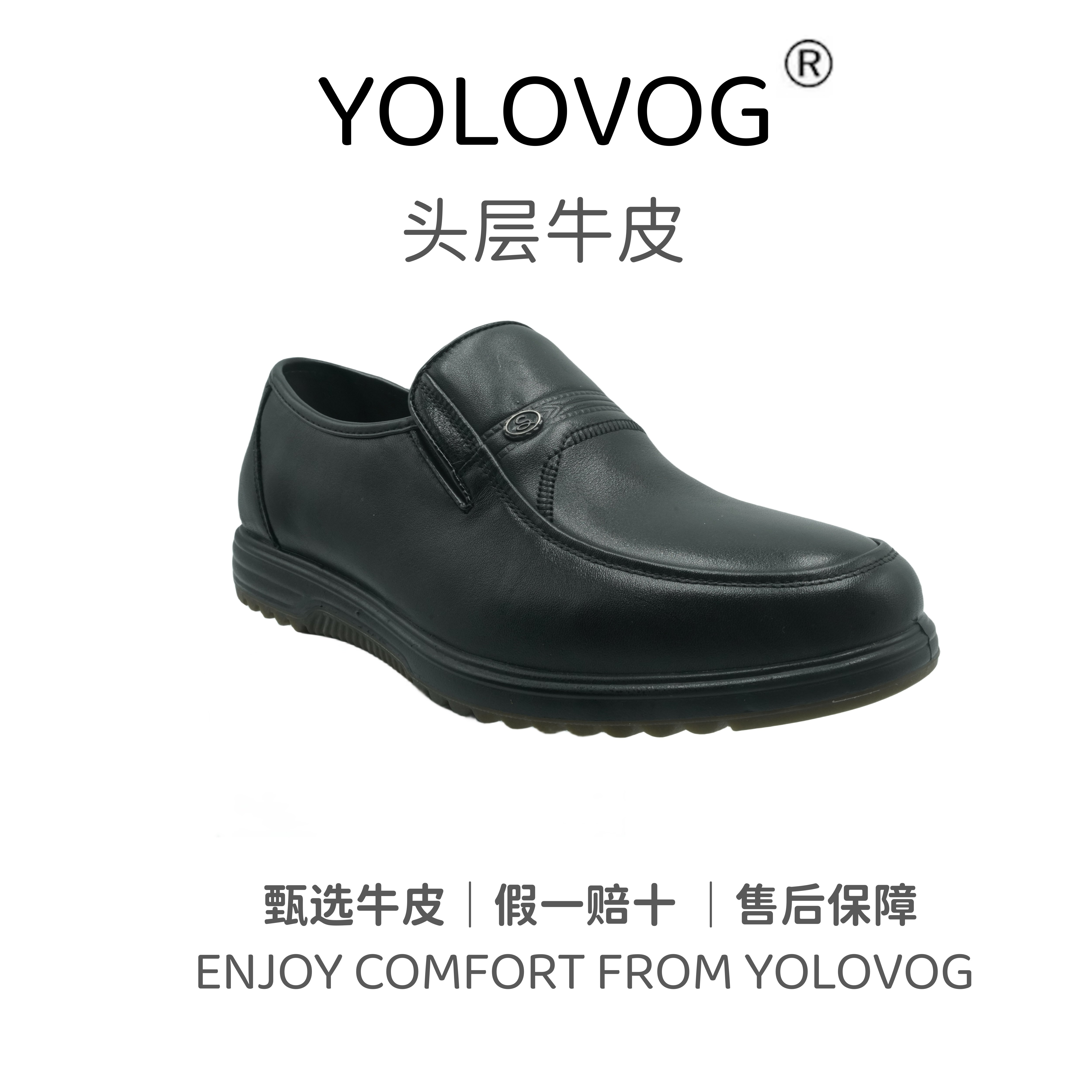 中老年爸爸男鞋成都真皮头层牛皮休闲老爹男鞋软底休闲男士皮鞋