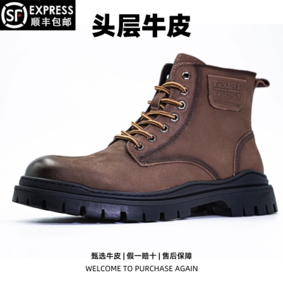马丁靴软底真皮头层牛皮高帮男鞋