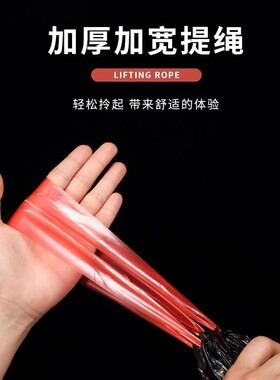 抽绳垃圾袋家用大号手提式厨房商用学生宿舍加厚清洁袋黑色实惠装