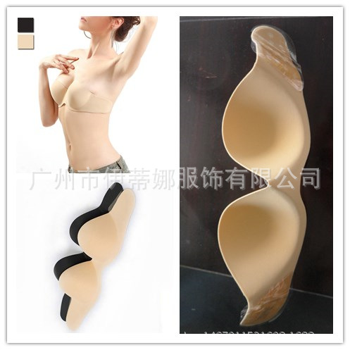 新胸贴 侧翼透气款一片式布隐形文胸WB Wing bra